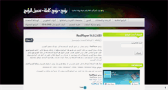 Desktop Screenshot of brameg.com